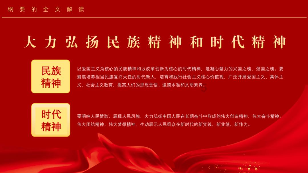 孩子患上唐氏综合症怎么办？怎么治疗效果好？游戏画面