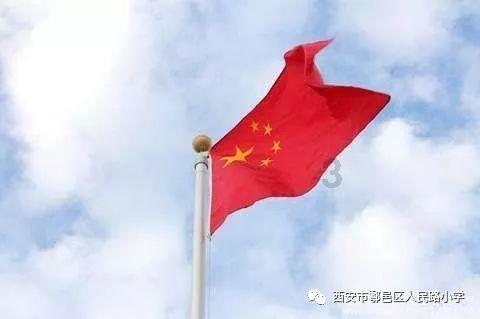 玖玖环保小达人